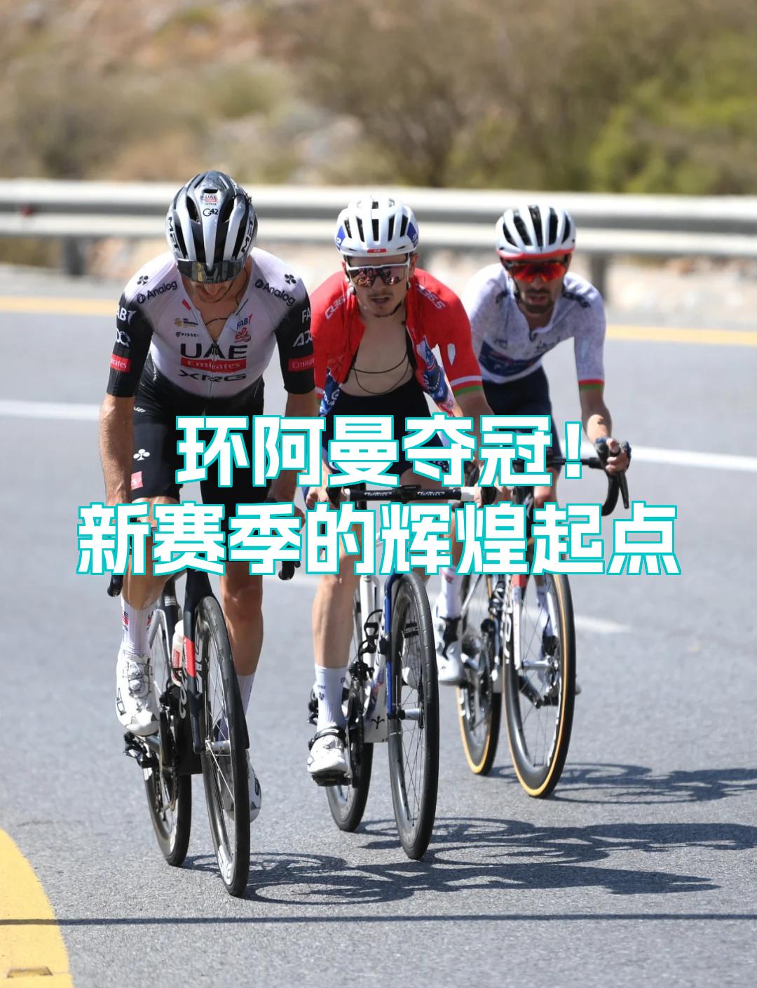 lol中国总决赛-阿斯顿维拉迎法甲关键赛，冲刺阶段迎来里程碑，压力陡增，纪律约束更严格的简单介绍