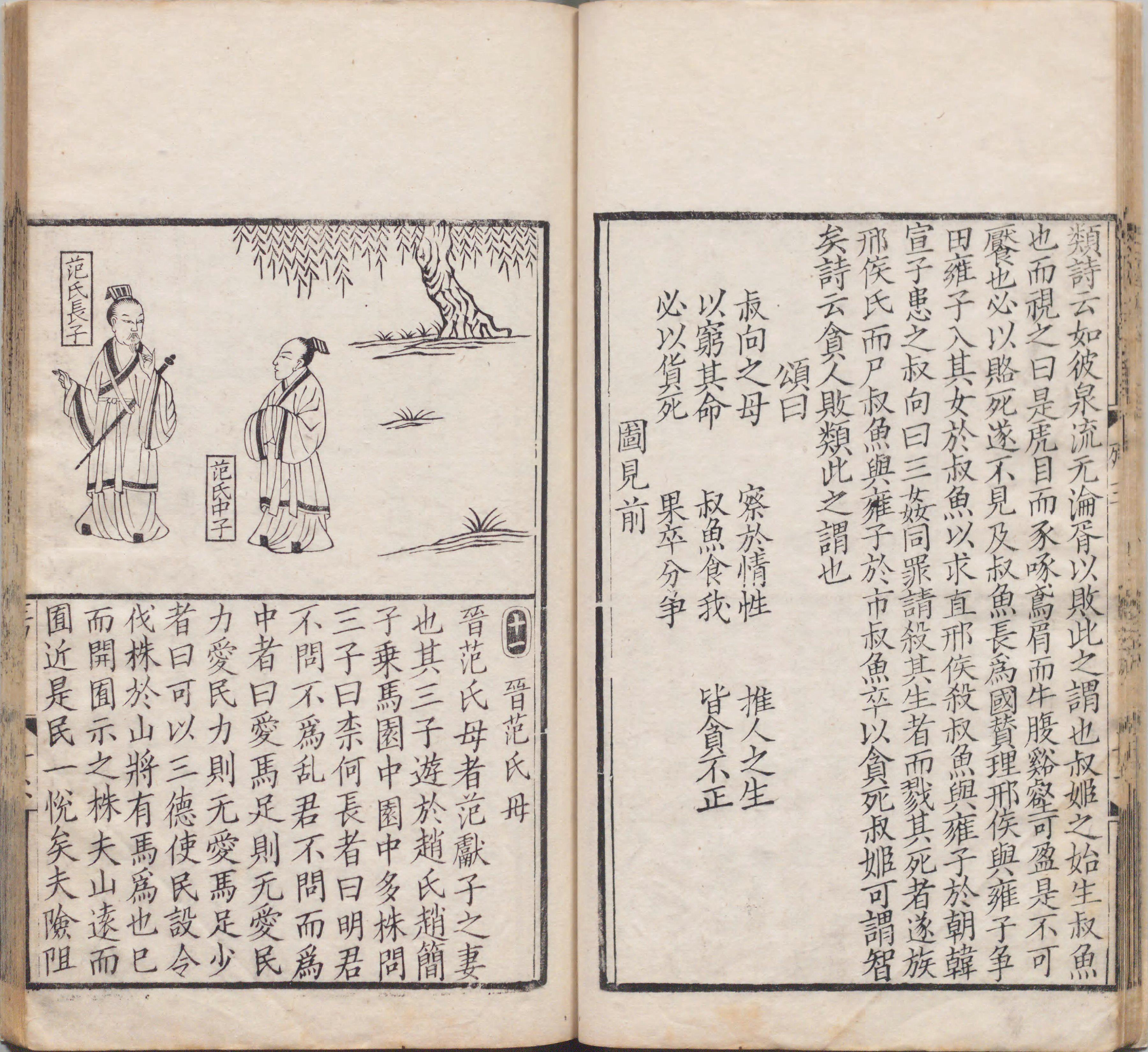 lol官方-趤瘱╉?恽??訟戳阅	+铙f^??噈]4的简单介绍