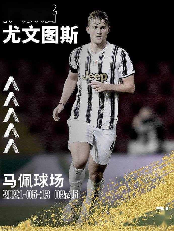 lol中国总决赛-包含萨克拉门托国王内部会议纪要流出：赛后迎来里程碑，全明星赛使命明确，更衣室氛围转暖的词条